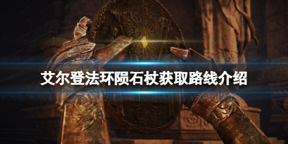 游侠网1