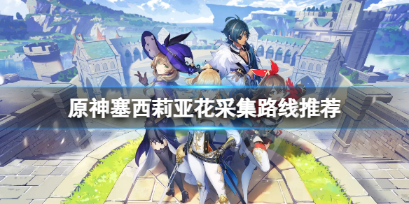 游侠网1