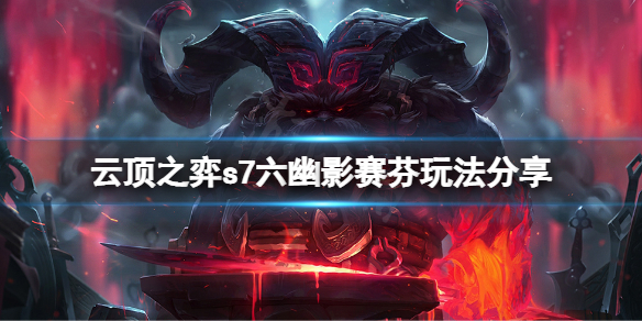 游侠网1