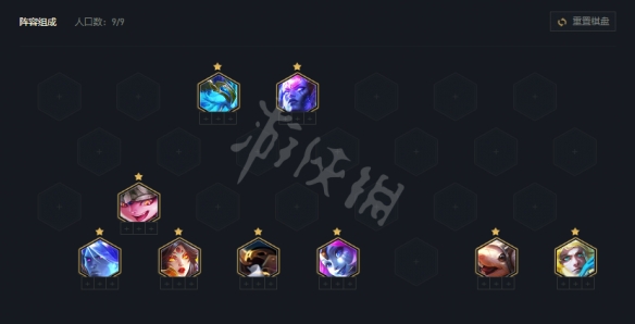 游侠网2