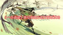 有需要的小伙伴不要错过了