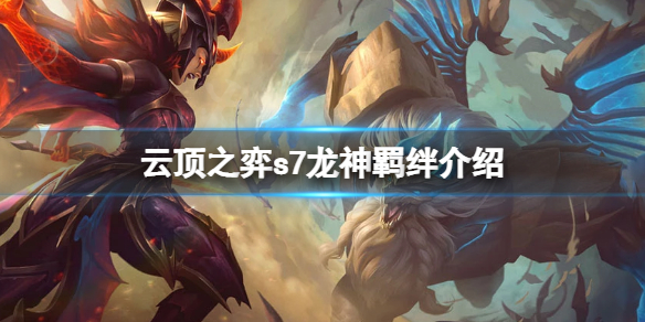 游侠网1
