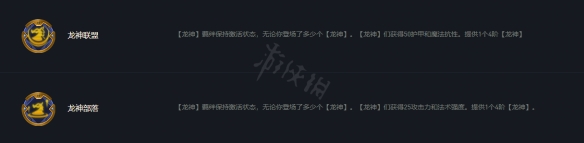 游侠网4