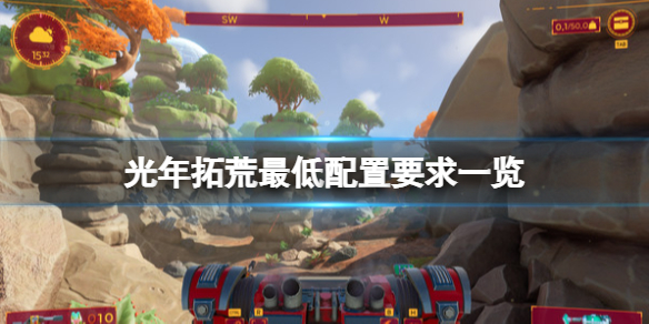 游侠网1
