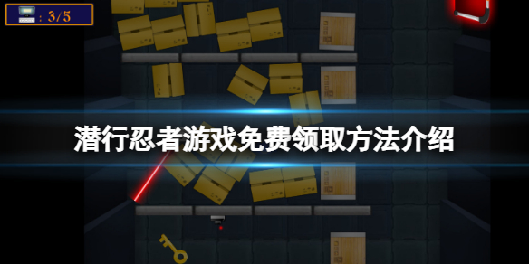 游侠网1