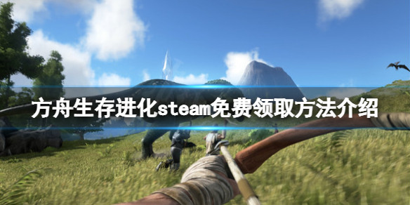 游侠网1