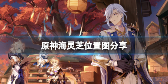 游侠网1