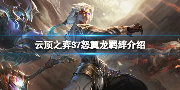 游侠网1
