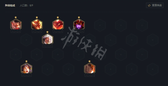 游侠网2
