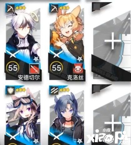 《嫡方舟》尘影余音LE-1低配通关攻略