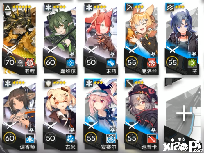 《嫡方舟》尘影余音LE-8通关攻略