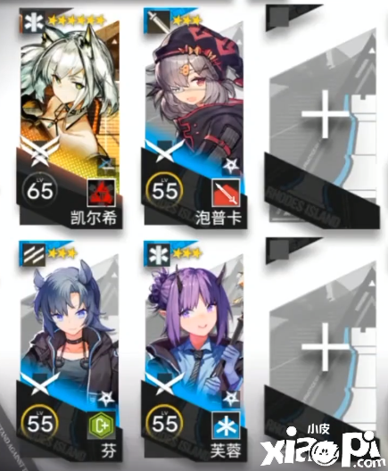 《嫡方舟》尘影余音LE6通关攻略