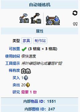游侠网5