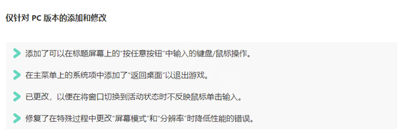 游侠网5