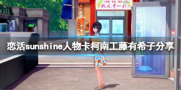游侠网1