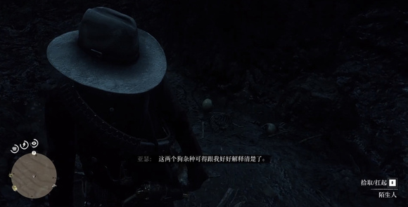 游侠网4