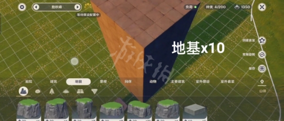 游侠网3