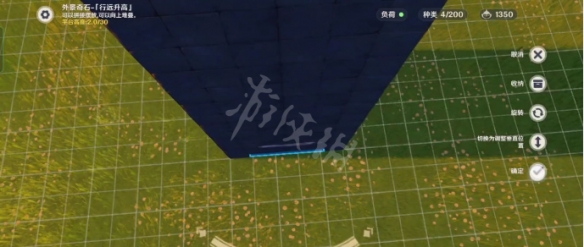 游侠网5