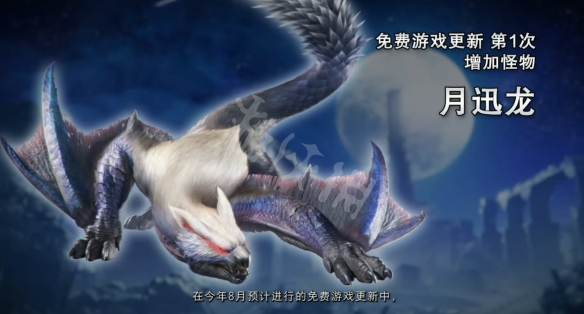 游侠网9