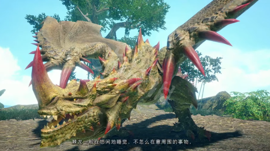 游侠网11
