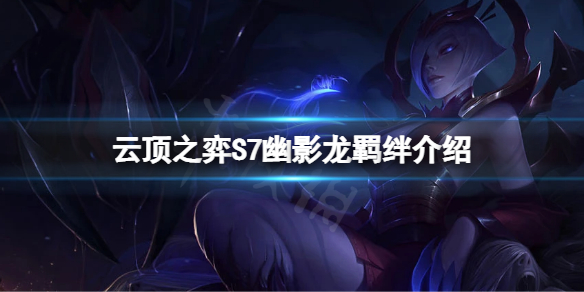 游侠网1