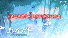 以及攻防一体的驱魂绝技