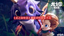 就可以进行替换啦