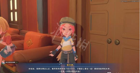 游侠网2