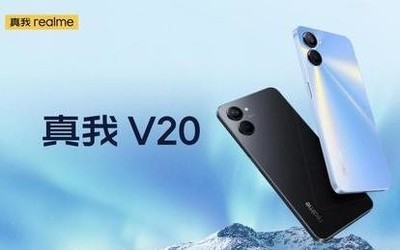 该机此前已在线下渠道开售