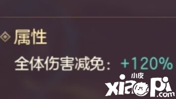 《三国志理想大陆》新手五魂将选择攻略
