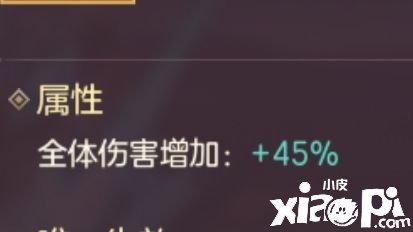 《三国志理想大陆》新手五魂将选择攻略