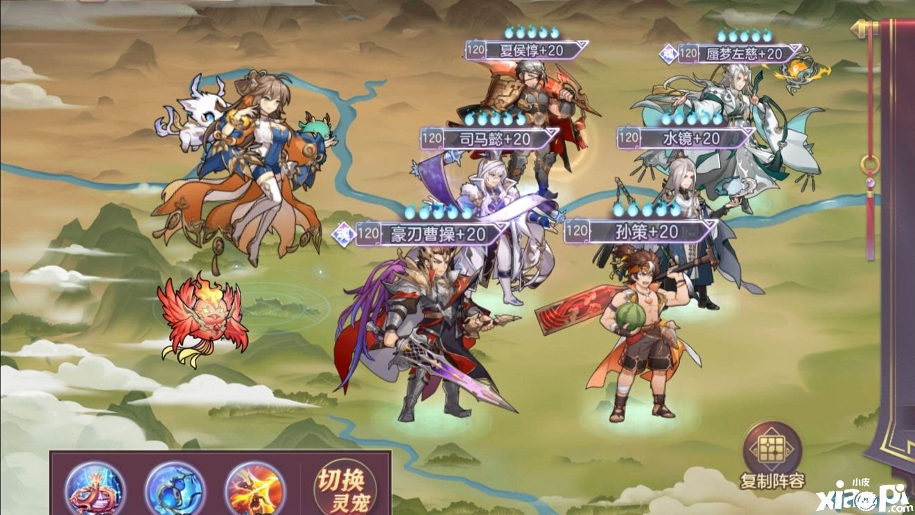 《三国志理想大陆》新手五魂将选择攻略