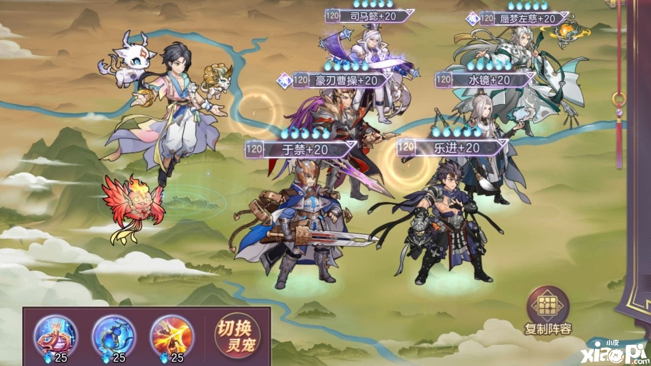 《三国志理想大陆》新手五魂将选择攻略