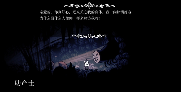 游侠网3