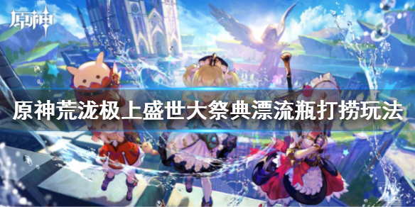 游侠网1