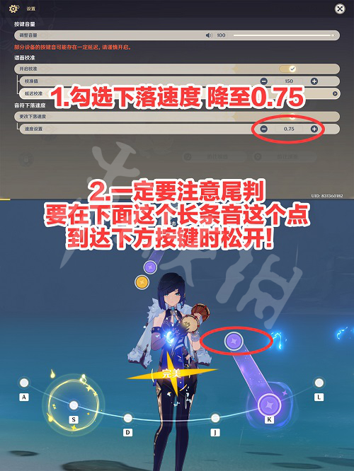 游侠网5