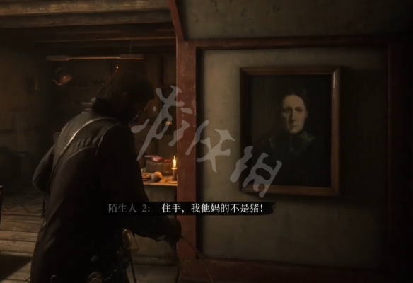 游侠网2