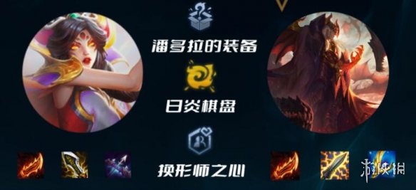 游侠网2
