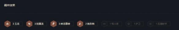 游侠网6