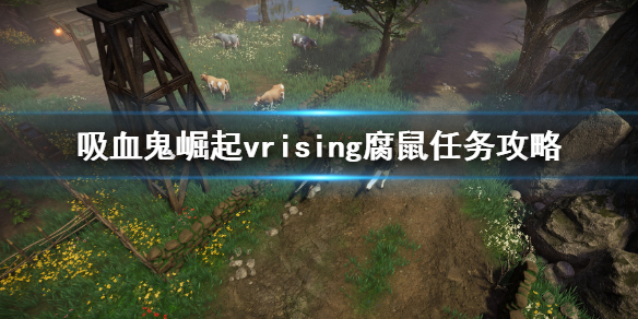 游侠网1
