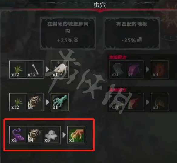 游侠网4
