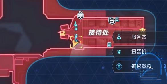　《幻塔》神秘资料任务怎么做