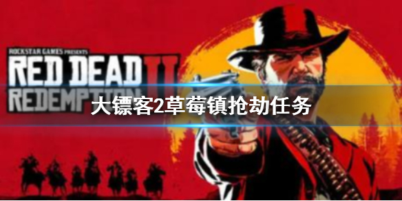 游侠网1