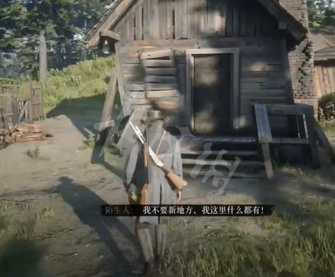 游侠网3