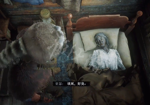 游侠网4