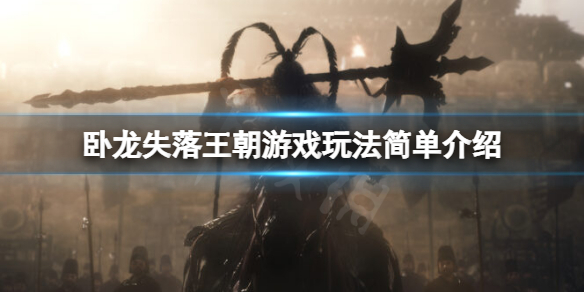 游侠网1
