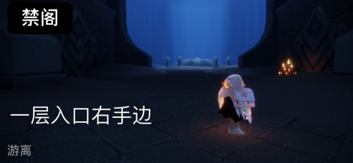 《光遇》6.15大蜡烛位置在哪?6月15日大蜡烛位置一览2022