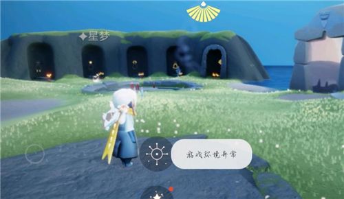 《光遇》游戏情况异常怎么回事
