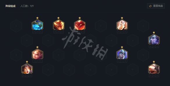 游侠网2
