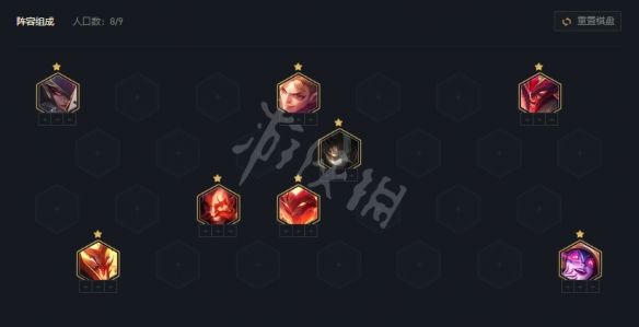 游侠网2